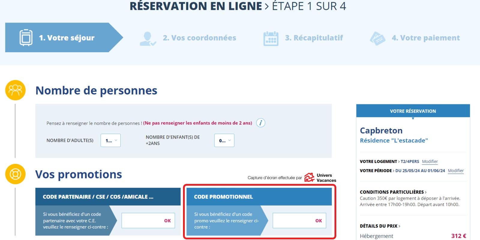 Capture d'écran du site Nemea