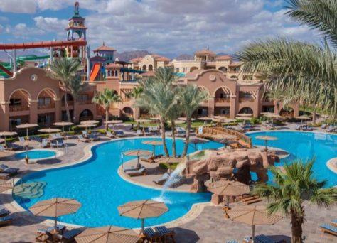 Charmillion Gardens Aqua Park